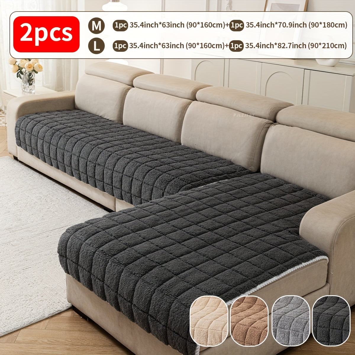 Set of 2 Plush Sofa Cushions for Autumn And Winter, Made of Fleece Fabric, Featuring Quilted Craftsmanship, Thick And Soft Plush for Excellent Warmth, Designed for Corner Sofas, Pet-Friendly, Washable, Perfect for Home Living Room Decor