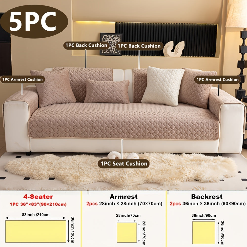 Four Square Grid 5pcs Modern Solid Color Sofa Cushion, 1 Sofa Seat Cushion\u002F2 Backrest Cushions\u002F2 Armrest Cushions, Universal Sofa Cover for All Seasons, Pet Friendly, Furniture Protector, Suitable for All Sofas, Machine Washable, Living Room